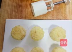 玉米土豆泥的做法图解5