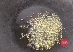 千丝万缕的做法图解3