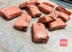 蔓越莓坚果牛轧糖的做法图解13