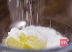 快手零食：纽扣饼干的做法图解2