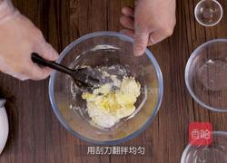 快手零食：纽扣饼干的做法图解3