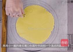 快手零食：纽扣饼干的做法图解12