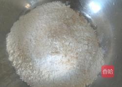 发面糖饼（红糖馅）的做法图解3