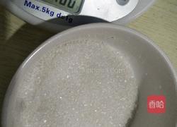 无油蒸蛋糕的做法图解2