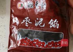 巧酥的做法图解11