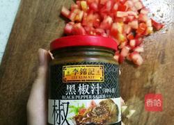 黑椒番茄拌面的做法图解2