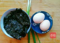 紫菜蛋汤的做法图解1