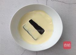 自制巧克力夹心雪糕的做法图解2