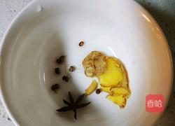 冬瓜水汆丸子的做法图解3