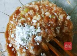 冬瓜水汆丸子的做法图解6