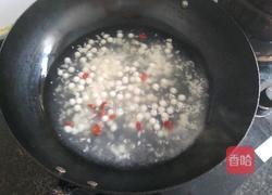 小圆子蒸南瓜的做法图解4