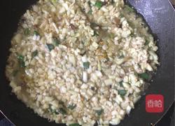 茄子烙饼的做法图解7