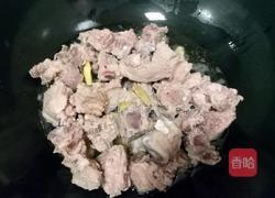芋头红萝卜烧排骨的做法图解4