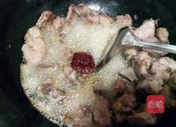 芋头红萝卜烧排骨的做法图解6