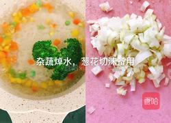 杂蔬鸡蛋酱油炒饭的做法图解2