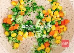 杂蔬鸡蛋酱油炒饭的做法图解5