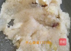 秋梨膏的做法图解5