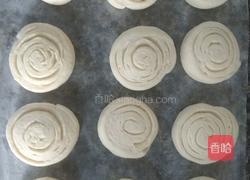 盘阳饼的做法图解12