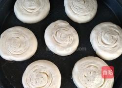盘阳饼的做法图解14