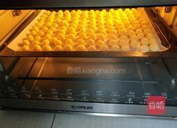 蛋黄小奶酥的做法图解12