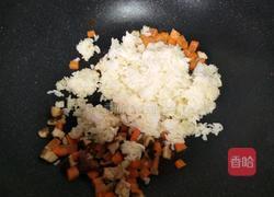 胡萝卜香菇蛋炒饭的做法图解4