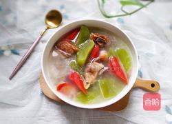 莴笋胡萝卜腊排骨汤的做法图解14