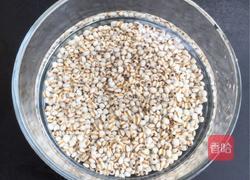 薏米海带汤的做法图解1