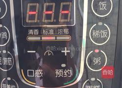 薏米海带汤的做法图解5
