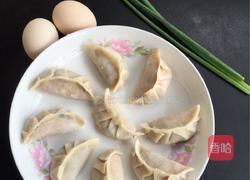 抱蛋煎饺的做法图解1