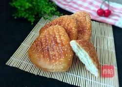 三角烧饼的做法图解1
