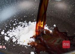 一直都吃煎牛肉，今儿换个口味：煎猪肉，香而不腻的做法图解13
