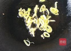 小白菜丸子汤的做法图解3