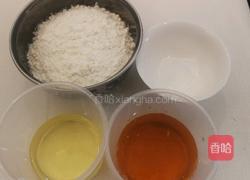 腰果五仁月饼的做法图解2