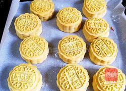 腰果五仁月饼的做法图解13