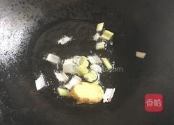 虾肉馄饨的做法图解5