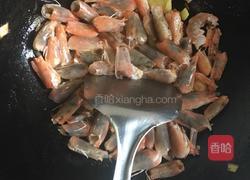 虾肉馄饨的做法图解6