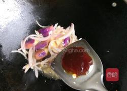 茄子三吃的做法图解5