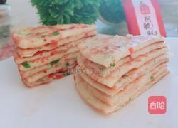 胡萝卜鸡蛋饼的做法图解10