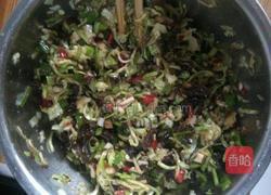 大头菜西葫芦青椒彩椒香菇木耳杂蔬包子的做法图解3
