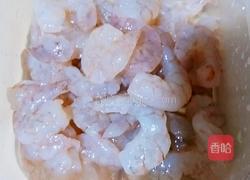 虾仁豆腐羹的做法图解1