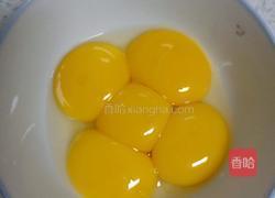蛋糕的做法图解3