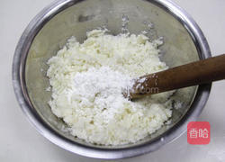 山药红豆糕的做法图解4