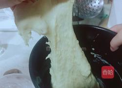 吐司面包（黑芝麻味）的做法图解2