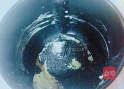 吐司面包（黑芝麻味）的做法图解3