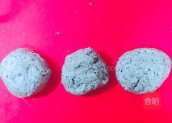 吐司面包（黑芝麻味）的做法图解6