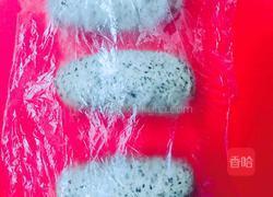 吐司面包（黑芝麻味）的做法图解8