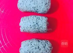 吐司面包（黑芝麻味）的做法图解9
