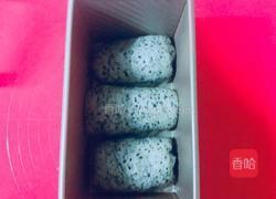 吐司面包（黑芝麻味）的做法图解10