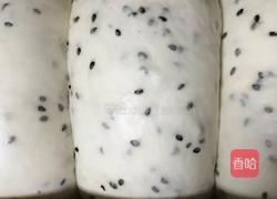 吐司面包（黑芝麻味）的做法图解11