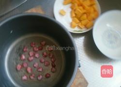 快手版腊肠南瓜蒸饭的做法图解2